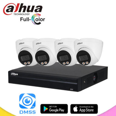 DHI-KIT-IP002-4CAM  (4MP)
