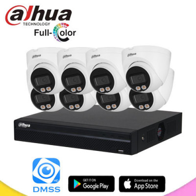 DHI-KIT-IP004-8CAM  (4MP)