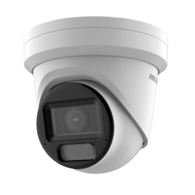 HIKVISION DS-2CD2H83G2-LIZS2U(2.8-12mm)