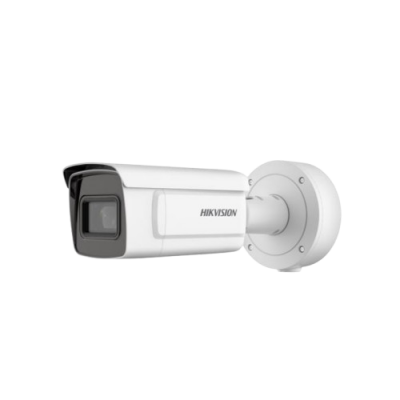 HIKVISION DS-2CD3A26G2T-IZS(4.7-71mm)