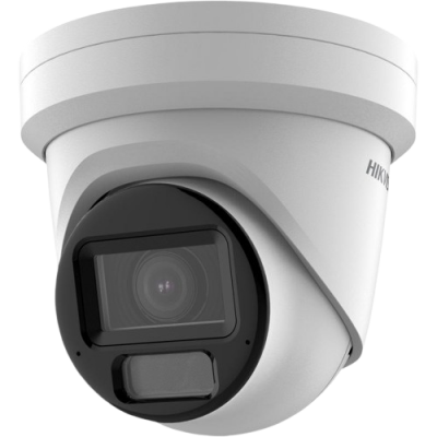 HIKVISION DS-2CD3H43G2-LIZSU(2.7-13.5mm)