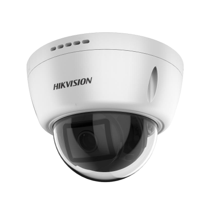 HIKVISION DS-2CD6951G2-IS(2mm)