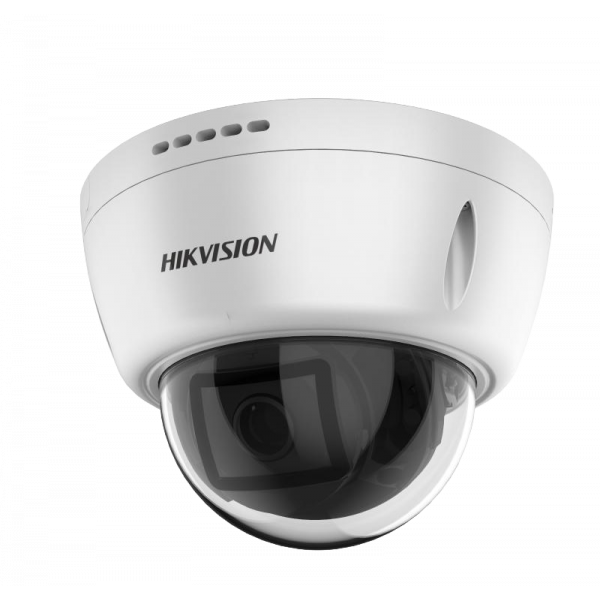 HIKVISION DS-2CD6951G2-IS(2mm)