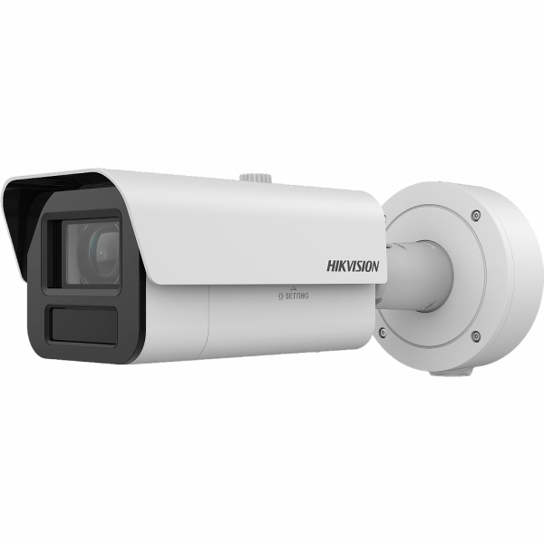 HIKVISION iDS-2CD7A45G0-IZS(4.7-118mm)(STD)
