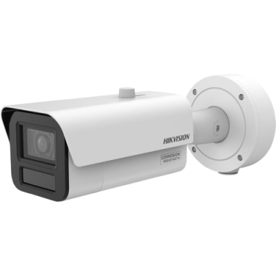 HIKVISION iDS-2CD7A45G2/P-IZHSY(4.7-118mm)