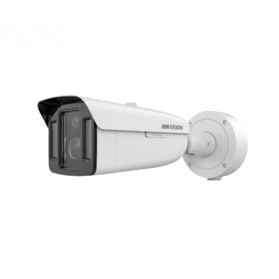 HIKVISION iDS-2CD8A48G0-XZHSY(5-20/4)