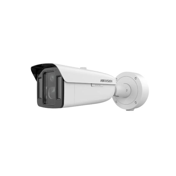 HIKVISION iDS-2CD8A48G0-XZHSY(5-20/4)