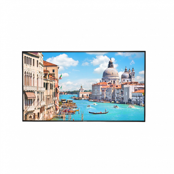 HIKVISION DS-D5065UC-C