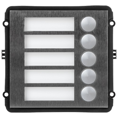 DAHUA VTO2000A-B5