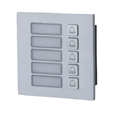 DAHUA VTO4202F-MB5