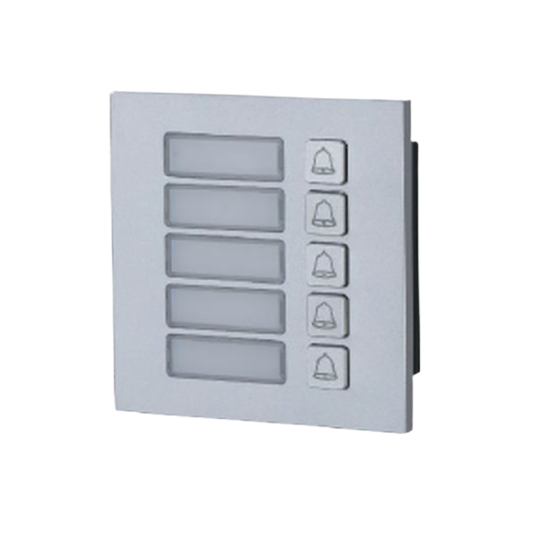 DAHUA VTO4202F-MB5