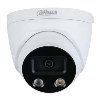 DAHUA IPC-HDW5241HP-AS-PV