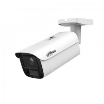 DAHUA IPC-HFW5459E1P-ZE-IL-0832