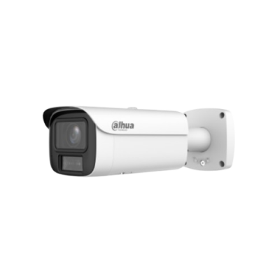 DAHUA IPC-HFW5459E1P-ZE-IL-2712