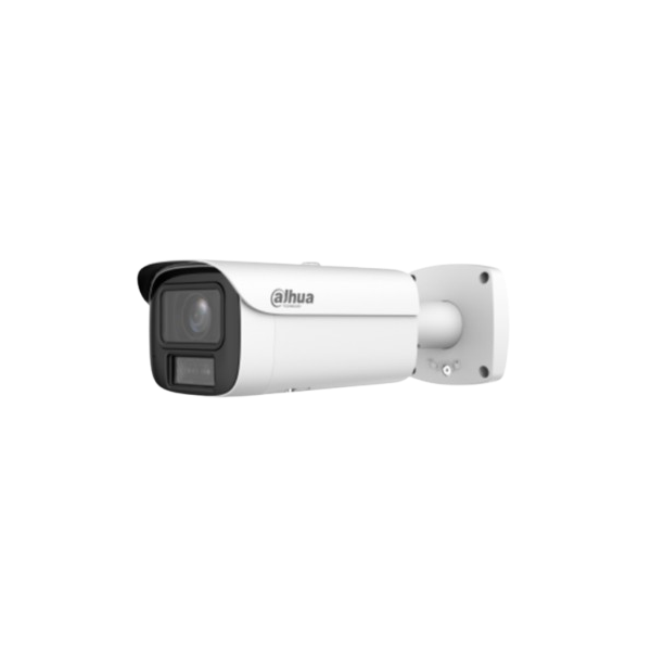 DAHUA IPC-HFW5459E1P-ZE-IL-2712
