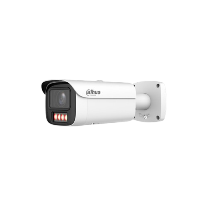 DAHUA IPC-HFW5859E1P-ZE-IL-0832