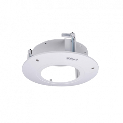 DAHUA PFB201C