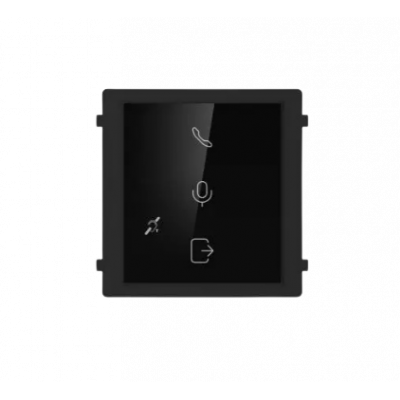 HIKVISION DS-KD-PMR
