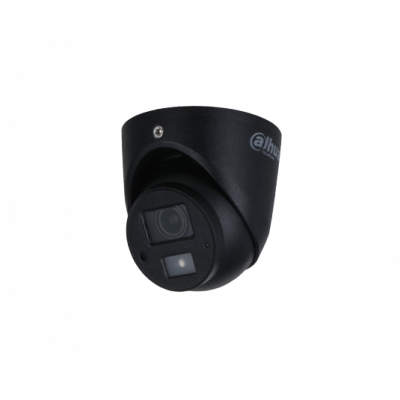 DAHUA HAC-HDW3200GP-0280B-S5
