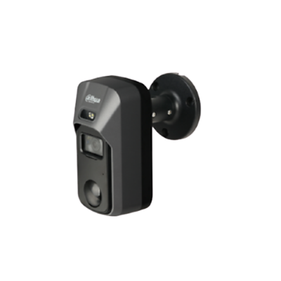 DAHUA HAC-ME2241CP-W-0280B
