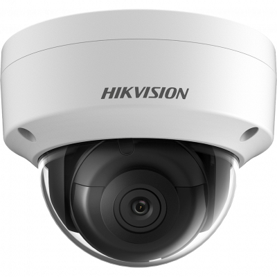 Caméra de surveillance 4MP Hikvision DS-2CD2143G2-LIS2U(2.8MM) AcuSense micro intégré vision de nuit couleur 30 mètres
