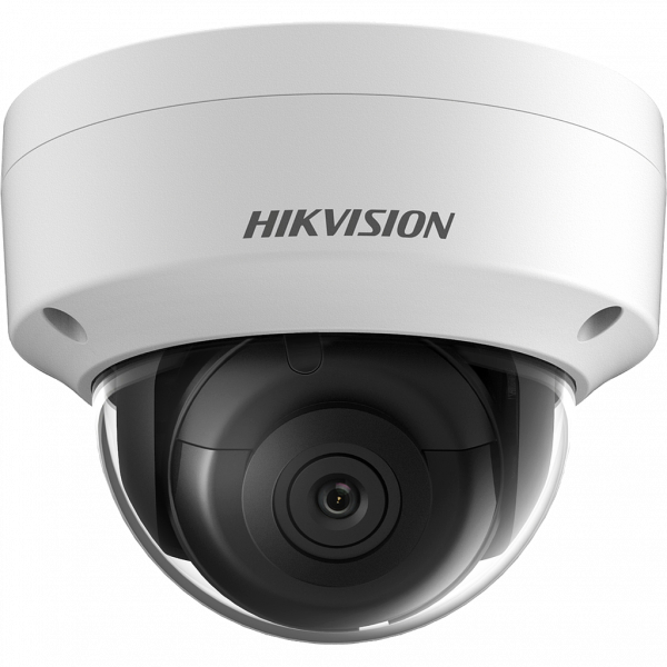 Caméra de surveillance 4MP Hikvision DS-2CD2143G2-LIS2U(2.8MM) AcuSense micro intégré vision de nuit couleur 30 mètres