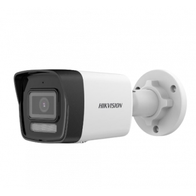 Caméra 4MP Hikvision DS-2CD1043G2-LIU micro intégré Motion Detection 2.0 vision de nuit couleur Dual Light 30 mètres