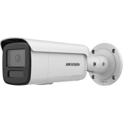 Caméra 4MP AcuSense Hikvision DS-2CD2T46G2H-IS2U/SL avec double micro et alarme sonore et visuelle vision de nuit 60 mètres