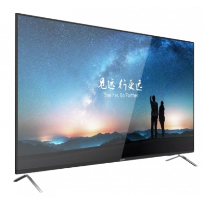Écran Hikvision 32 pouces Full HD | Acromedia