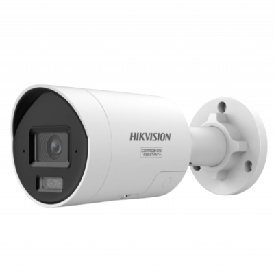 HIKVISION DS-2CD2047G3-LI2UY/SL(2.8mm)