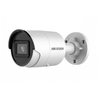 HIKVISION DS-2CD2063G2-I(2.8mm)
