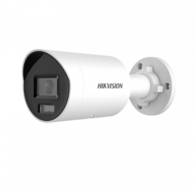 HIKVISION DS-2CD2087G2H-LIU(2.8mm)(eF)