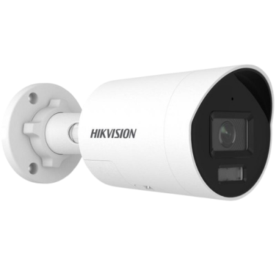 HIKVISION DS-2CD2087G3-LI2UY/SL(2.8mm)
