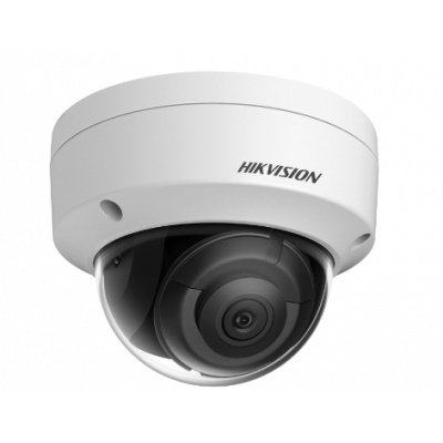 HIKVISION DS-2CD2183G2-I(4mm)