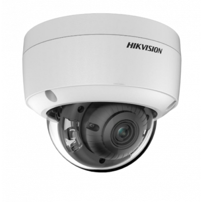 HIKVISION DS-2CD2183G2-IU(2.8mm)