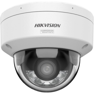 HIKVISION DS-2CD2187G3-LIS2UY(2.8mm)