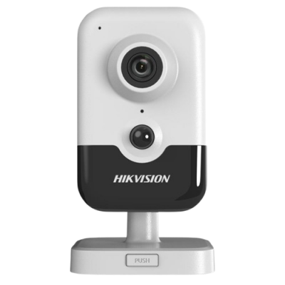 HIKVISION DS-2CD2443G2-I(2.8mm)
