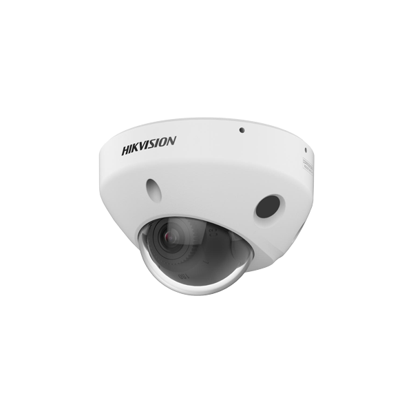 HIKVISION DS-2CD2546G3-IZS2UY(2.8/4MM)