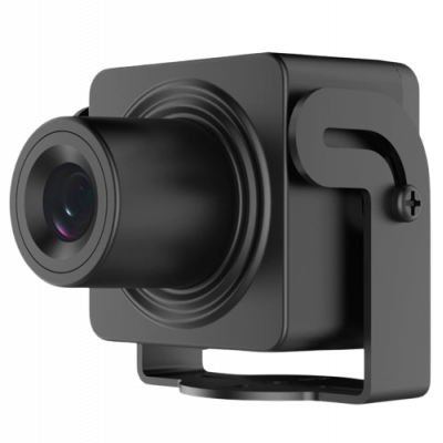 HIKVISION DS-2CD2D45G1/M-D/NF(2.8mm)