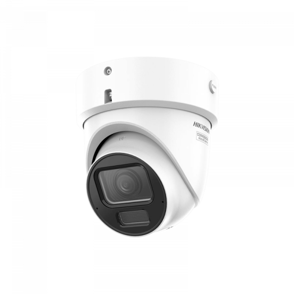 HIKVISION DS-2CD2H123G2-LIZS2UY(2.8-12mm)