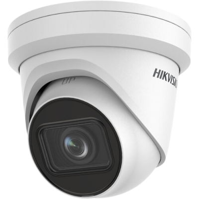 HIKVISION DS-2CD2H43G2-IZS(2.8-12mm)